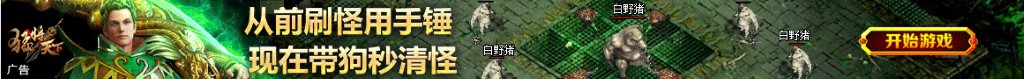 紫苏叶图片